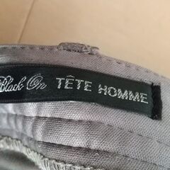 おしゃれバンツの画像
