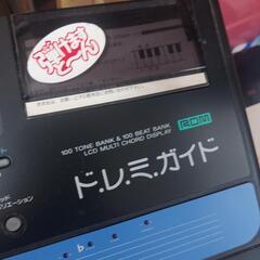 電子ピアノ エレクトーンの画像