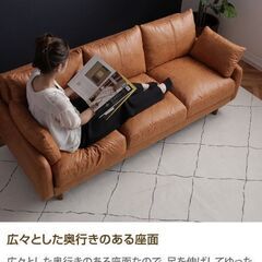 Tango 3人掛けソファ