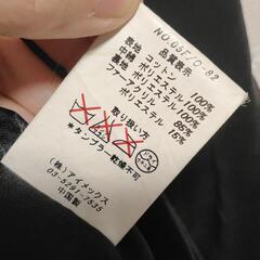 メンズ　黒の画像