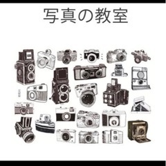 1月10日(火曜)    写真教室　　募集2名