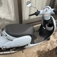 HONDA ジョルノ