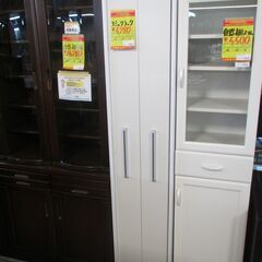 ID:G60136960　コミックラック