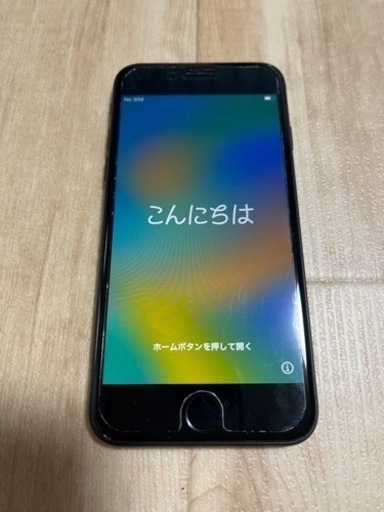 iPhone SE第二世代