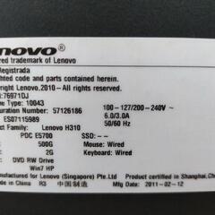 lenovo デスクトップパソコン　PC 500GBの画像