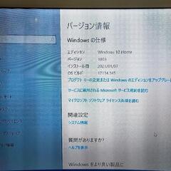 lenovo デスクトップパソコン　PC 500GBの画像