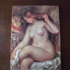 ルノワール　裸婦画　複製画　P12