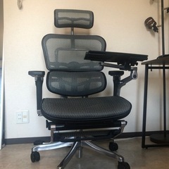 エルゴヒューマンプロ オットマン（タブレットスタンド付き）