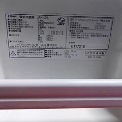  1ドア冷蔵庫 JR-40A 2004年製　ハイアールの画像