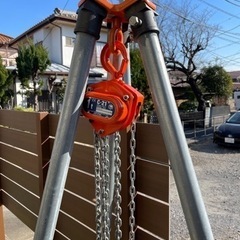 【抜根】チェーンブロック荷重１ｔ＋単管３本＋三脚ヘッド＋スリングセットの画像
