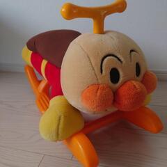 アンパンマンのシーソー
