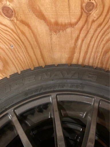 【お取引中】スタッドレスタイヤ グッドイヤー ICENAVI6 205/60R16 920 2018年製　４本セット