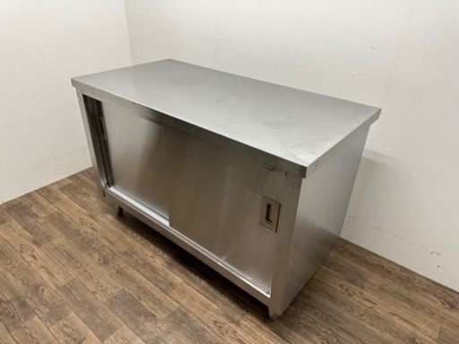 業務用　ステンレス　扉付き作業台　W１２００ｘD６００ｘＨ８００ｍｍ　店舗　飲食店　厨房　1