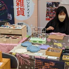 Blindクリエイター【お好みーズ】ゆめタウン広島出店開催中💖