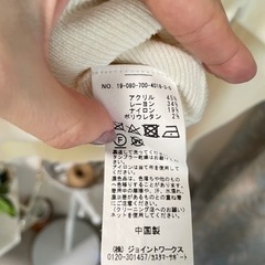 B.C STOCK｜発熱もちもちプルオーバーの画像