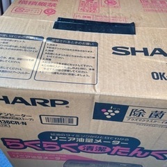 SHARP  石油ファンヒーターの画像