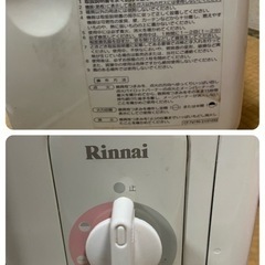 リンナイ　ガスストーブ　都市ガス12A・13A用の画像