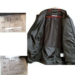 使用感少なめ★オンヨネ 中綿入り ジャケット ブラック スキーウェア インナー ONJ 93731-3 上 ONYONE 黒 キレイ ☆ PayPay(ペイペイ)決済可能 ☆ 札幌市 豊平区 平岸の画像