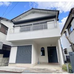 フルリノベーション戸建て✨敷地内駐車場付き🚘お部屋も広々4LDK...