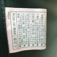 キャンピングチェアの画像