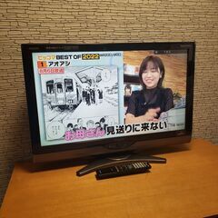 シャープ AQUOS LED LC-32SC1-B ［32V型 ...