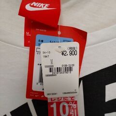 【新品】ナイキＴシャツ・Mサイズ(レディース)スポーツに!の画像