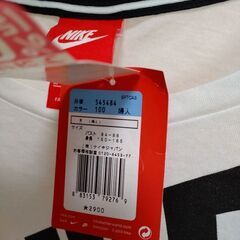 【新品】ナイキＴシャツ・Mサイズ(レディース)スポーツに!の画像
