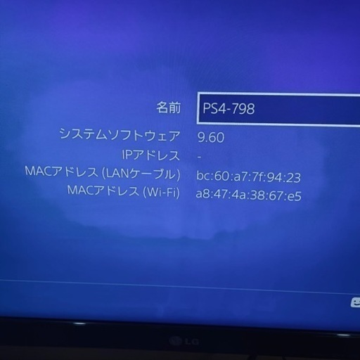 PS4 本体 コントローラ CUH-2000A 500GB