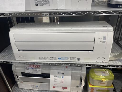 ★【三菱】エアコン 2021年製 2.2kw［SRK22TY］【3ヶ月保証付き】自社配送時代引き可※現金、クレジット、スマホ決済対応※