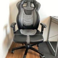 バウヒュッテの中古が安い！激安で譲ります・無料であげます(20