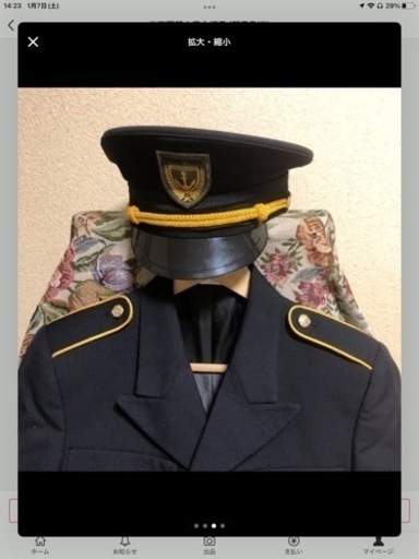 米海軍服上着十帽子