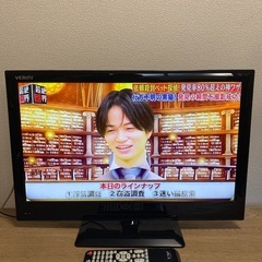 24インチTV リモコン付き B-casカード付き