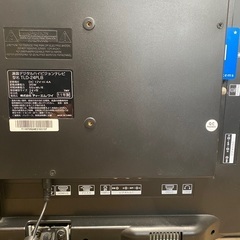 24インチTV リモコン付き B-casカード付きの画像