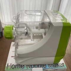 ホームヌードルメーカー(製麺機)