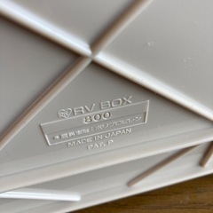 収納ケースの画像