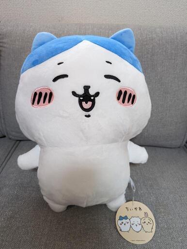 ちいかわハチワレ　超BIGぬいぐるみ