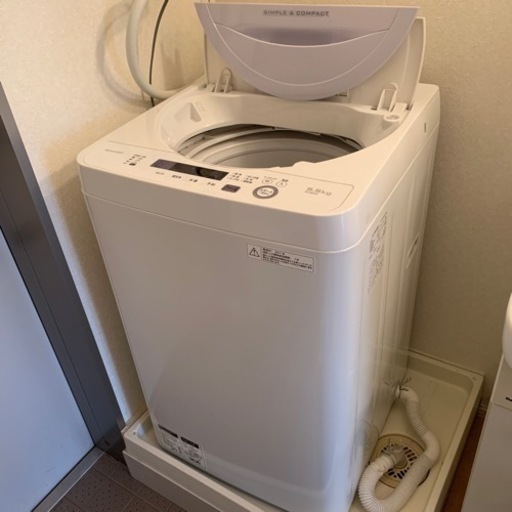 ※決定済【SHARP洗濯機】5.5㎏