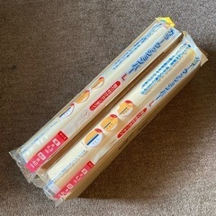 カラークッションバー