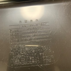 ゴミ箱 45ℓの画像