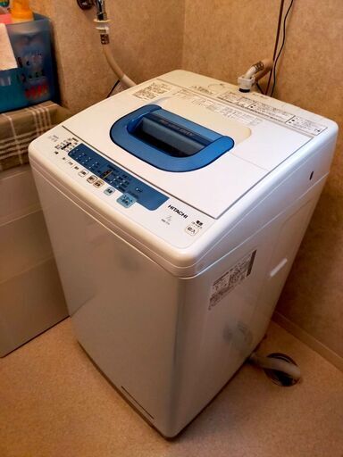 2014年製　日立全自動洗濯機　NW-T71　容量7kg