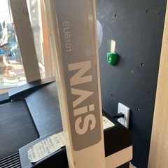 ランニングマシーンの画像