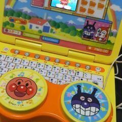 アンパンマン コンピューター 