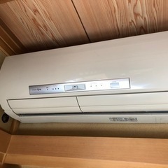 HITACHIエアコン6畳から10畳用