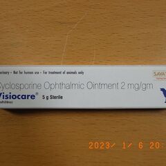 未開封　Visiocare Cyclosporine　ビジオケア...
