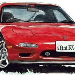 NC-373 アンフィニRX-7/コスモスポーツ 限定版画 直筆サイン有 額装済 作家 平右ヱ門の画像