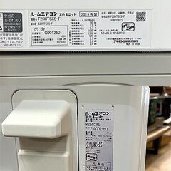 (Y)北大前! 札幌 引取 DAIKIN/ダイキン risora/リソラ ルームエアコン F25WTSXS-W ラインホワイト 2019年製 壁掛け型 単相100V 冷房/暖房 家庭用の画像