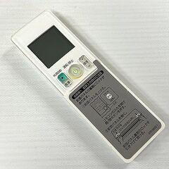 (Y)北大前! 札幌 引取 DAIKIN/ダイキン risora/リソラ ルームエアコン F25WTSXS-W ラインホワイト 2019年製 壁掛け型 単相100V 冷房/暖房 家庭用の画像