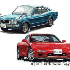 NC-375 アンフィニRX-7/サバンナGT 限定版画 直筆サ...