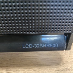 MITSUBISHI 32型 液晶TVの画像