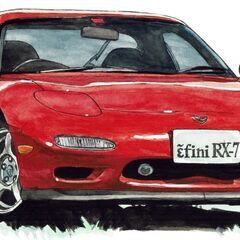 NC-375 アンフィニRX-7/サバンナGT 限定版画 直筆サイン有 額装済 作家 平右ヱ門の画像